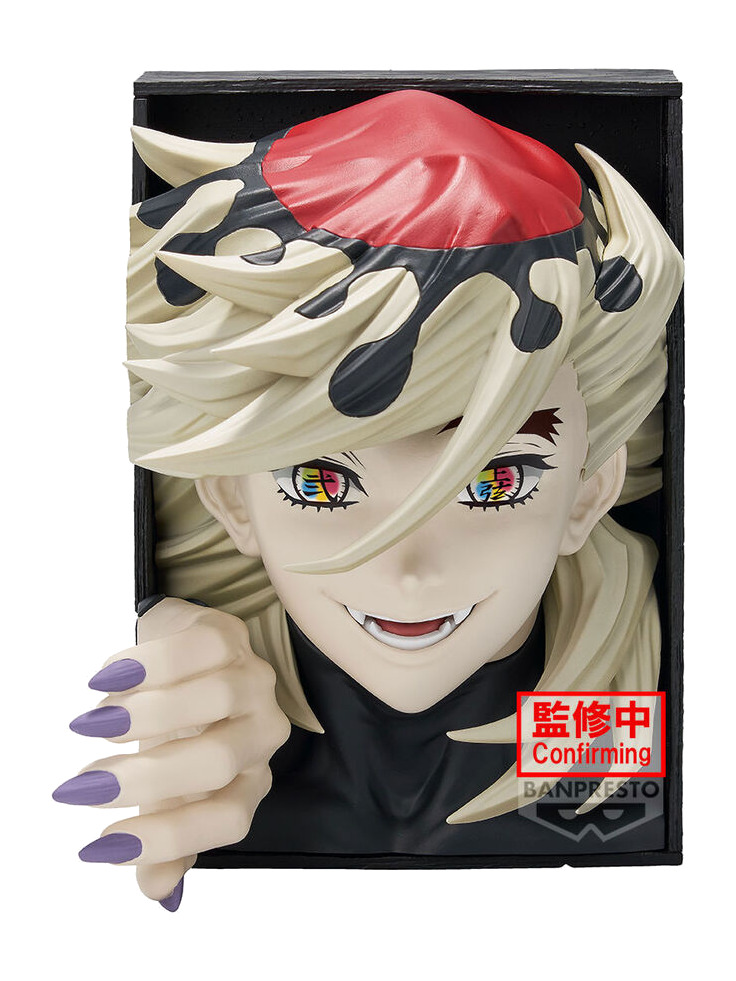 samlerfigur demon slayer kimetsu no yaiba doma 16 cm
