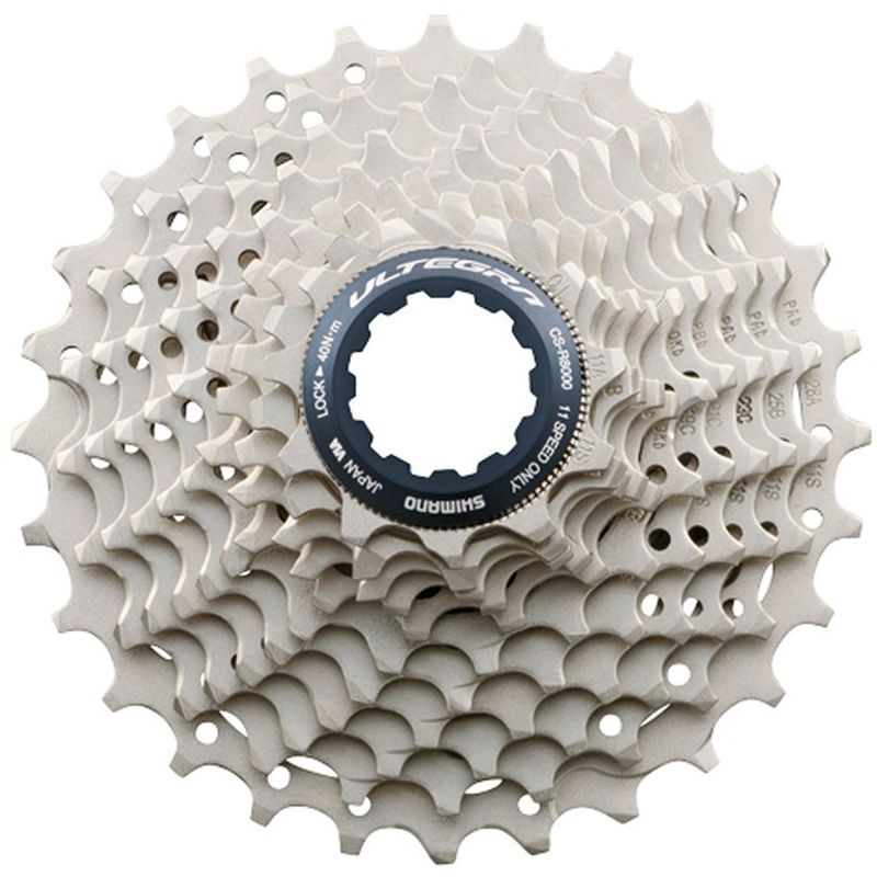 cassette piñones 11 velocidades cs-hg800 (11-34t) (11/13/15/17/19/21/23/25/27/30/34)