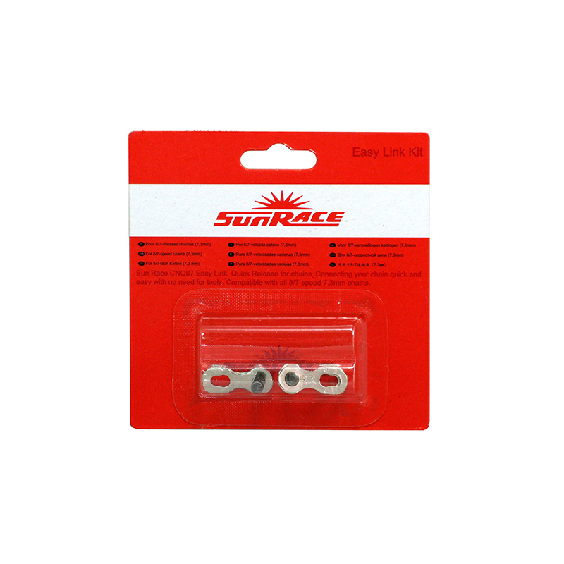 enganche link rapido cadena sunrace cnq12 12v easy link (10 u)
