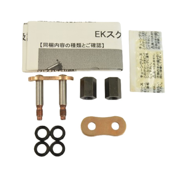 enganche de cadena tipo slj remachado sin herramienta especial 530zvx3 nx ring 530
