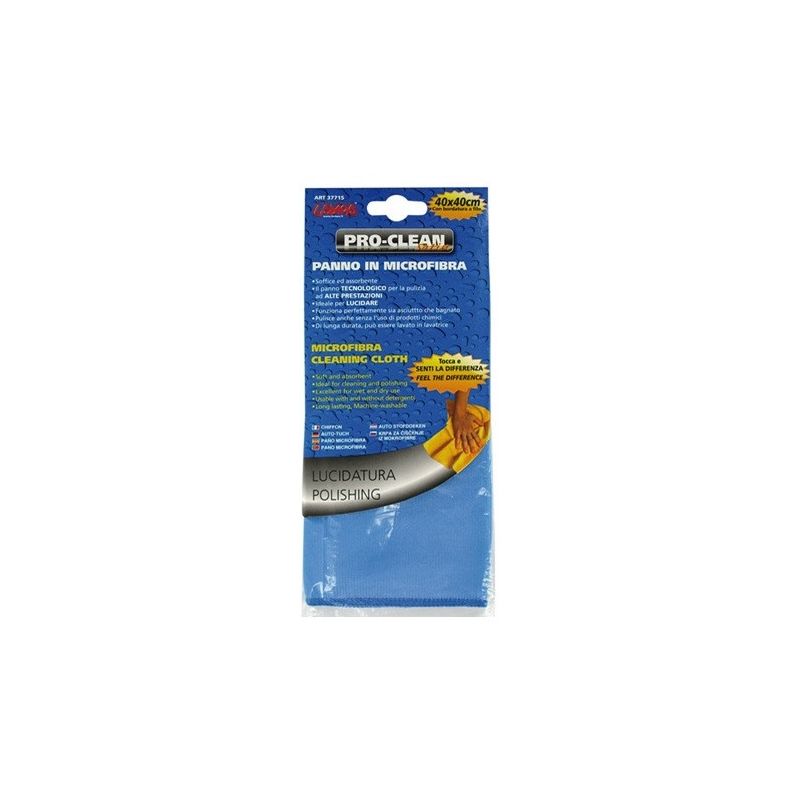 bayeta de gamuza de microfibra abrillantadora satinada de 40x40cm - larga vida útil y lavable a máquina