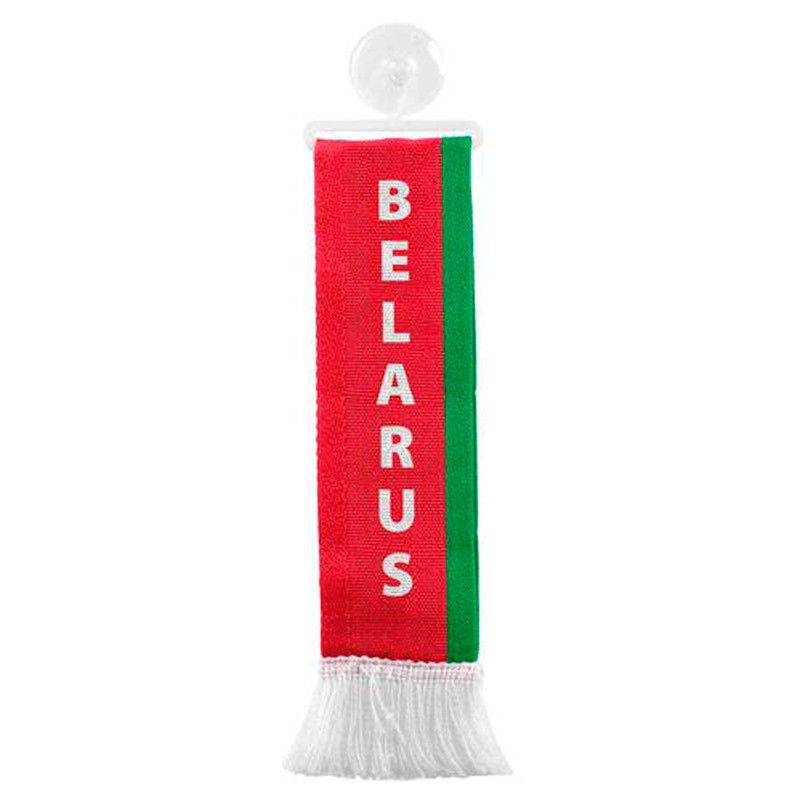 mini banderines bielorrusia - decoración para eventos deportivos y fiestas