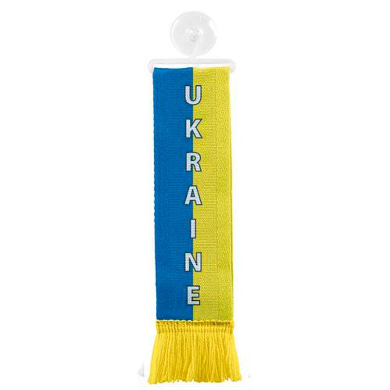 mini banderines ucrania - decoración temática para eventos y fiestas