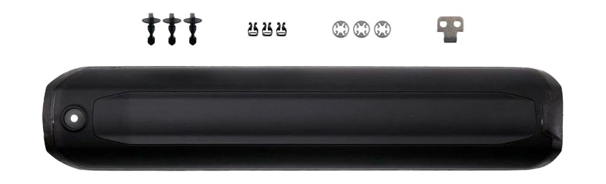 Couvercle De Batterie Pour Vélo électrique YAMAHA - Référence 714198 - Neuf, Emballage D'origine