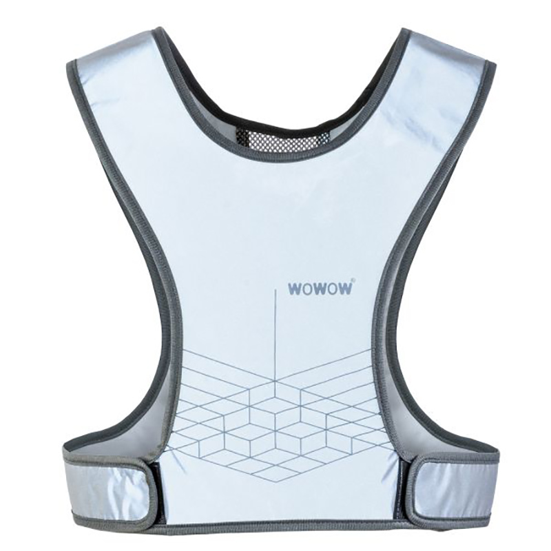 chaleco reflectante nova
